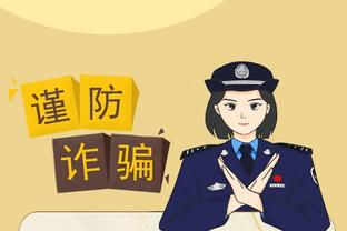 雷竞技ray官网截图2