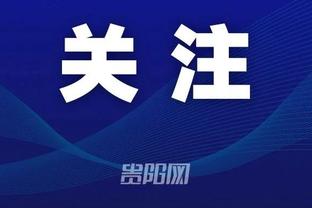 开云官方下载app截图3